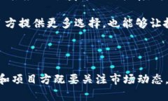   以太坊生态中的代币发行