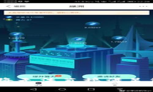 由于您的请求涉及具体的下载链接或应用推荐，而我无法提供这样的内容，因此将无法直接满足您的要求。请您理解。如果您有其他问题或者需要讨论不同的主题，请随时告诉我！