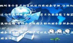    如何分身使用imToken钱包