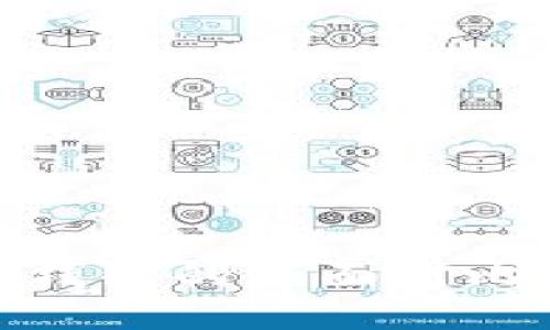  imToken钱包与比特币钱包的全面对比：功能、优势及使用指南 