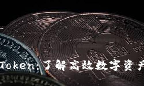 以太坊钱包与imToken：了解高效数字资产管理的不同选择