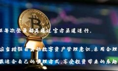 loss-title比特派钱包资产丢失后如何有效找回？