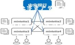 biao ti/biao ti火币网的比特