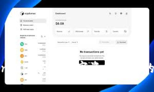 使用imToken创建多个数字资产钱包的技巧与步骤