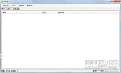 深入了解imToken：冷钱包与热钱包的全面剖析