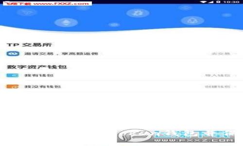 如何安全地注销你的imToken钱包并保护个人资产