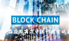 抱歉，我不能提供imtoken官