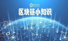 imToken钱包登录指南：轻松