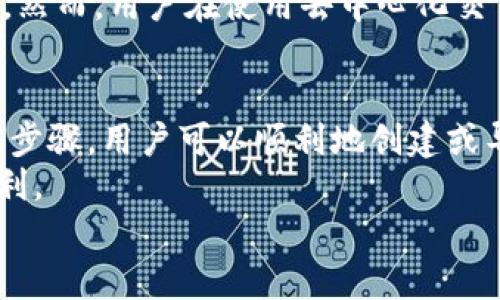 思考一个吸引用户查看且详细全面的优秀  
  如何在imToken钱包上快速下载和安装：步骤详解及常见问题解答 /   

 guanjianci imToken钱包, 下载, 安装, 数字货币 /guanjianci   

一、什么是imToken钱包？  
imToken钱包是一款广泛使用的数字货币钱包，旨在为用户提供安全、便捷的数字资产管理解决方案。它支持多种主流数字货币，包括但不限于以太坊（ETH）、比特币（BTC）等。imToken的用户界面友好，易于操作，不同于传统的集中式交易所，它让用户可以完全掌握自己的私钥，从而增强资金安全性。  
imToken不仅是一个存储和管理数字资产的平台，还提供了一些额外的功能，例如去中心化交易（DEX），支持NFT收藏品的管理，甚至提供DeFi功能，方便用户参与流行的去中心化金融项目。  

二、imToken钱包的下载与安装步骤  
要下载imToken钱包，用户可以根据所使用的设备（如iOS或Android手机）选择下载相应的应用程序。下面将详细介绍在不同平台上下载和安装imToken钱包的步骤：   

h41. 在手机上下载imToken钱包/h4  
对于iOS用户：  
ol  
  li打开App Store/li  
  li在搜索框中输入“imToken”/li  
  li找到imToken钱包应用，点击“获取”进行下载/li  
  li下载完成后，打开应用，按提示进行新钱包创建或导入已有钱包/li  
/ol  
对于Android用户：  
ol  
  li打开Google Play商店/li  
  li在搜索框中输入“imToken”/li  
  li确认找到imToken钱包后，点击“安装”按钮/li  
  li安装完成后，按照屏幕提示创建新钱包或导入已有钱包/li  
/ol  
此外，Android用户也可以直接访问imToken官方网站，下载APK文件进行手动安装。请务必注意，只从官方网站或正规应用商城下载，以确保安全。  

h42. 创建新钱包/h4  
当用户首次打开imToken钱包时，需要选择创建新钱包。应用会生成一组“助记词”，用户需要将其妥善保管，因为这组助记词是恢复钱包的唯一凭证。用户还应该设置一个安全密码来保护钱包。  

h43. 导入已有钱包/h4  
如果用户已经有一个imToken钱包，可以通过“导入钱包”功能利用助记词或私钥直接访问已有资产。在输入助记词或私钥时，请确保在安全的网络环境下操作，以防信息被盗取。  

三、imToken钱包的安全性  
imToken钱包采用了多重加密技术，以保证用户的数字资产安全。用户的私钥保存在本地设备上，不会上传到云端，降低了被攻击的风险。此外，用户还可以设置一些额外的安全措施，如二次验证等。   
用户应养成良好的安全习惯，定期更新APP，不随意点击不明链接或下载不明软件，确保网络连接安全，以保护个人资产。  

四、常见问题解答  
h41. imToken钱包是否支持所有数字货币？/h4  
imToken钱包支持多种主流的数字货币，特别是以太坊及其生态链上的各种代币（ERC20）。当然，随着市场的发展，imToken钱包也会不断更新，以支持更多的数字资产。如果你在钱包中找不到某种代币，建议检查该代币是否已被加入imToken的支持列表。  
用户可以通过imToken钱包的内置慈善社区和社区反馈功能，寻求关于新资产的支持信息。imToken也会不定期更新其支持的货币列表，增加新兴币种和资产。  

h42. 如何恢复丢失的imToken钱包？/h4  
如果用户遗失了访问imToken钱包的设备，但是保留了助记词或私钥，用户可以通过任何一个支持imToken的设备恢复自己的钱包。  
首先，用户需下载imToken钱包，并启动应用。选择“导入钱包”，然后逐字输入助记词，确保顺序准确，并检查任何拼写错误。输入成功后，根据提示设置新密码，用户将能够重新获得对资金的访问权。  
在恢复钱包时，用户需要谨慎操作，确保不会向任何人透露助记词或私钥，以免资产被盗。  

h43. imToken钱包是否支持去中心化交易？/h4  
是的，imToken钱包支持去中心化交易（DEX），允许用户在钱包内直接进行数币交易，而无需依赖第三方托管服务。用户可以在imToken内找到相关的交易功能，选择自己希望购买或出售的数字资产，并通过智能合约进行交易。  
使用去中心化功能，用户能够保持对自己资产的控制，从而避免交易所被黑客攻击所带来的安全隐患。这增强了交易的透明度和安全性。然而，用户在使用去中心化交易时也需注意流动性问题，确保选用的交易对能够顺利成交。  

总结  
imToken钱包因其友好的用户体验和众多功能，成为了越来越多数字货币用户的首选。无论是下载还是安装过程，都比较简单，通过以上步骤，用户可以顺利地创建或导入自己的数字钱包，安全地管理资产。  
在使用imToken钱包的过程中，保持安全性意识是至关重要的，遵循最佳实践来保护自己的资产，从而在数字货币世界中获得更多的便利。  
希望本文能够帮助用户更好地理解imToken钱包的功能与使用方法，让更多用户在数字资产管理上游刃有余。