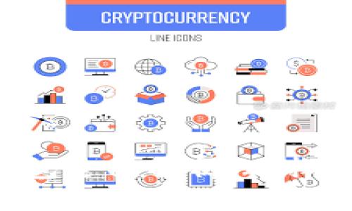 以太坊智能币钱包全面解析：选择、使用与安全策略