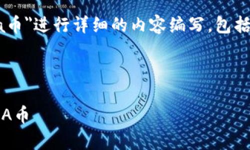 完成此请求需要根据提供的主题