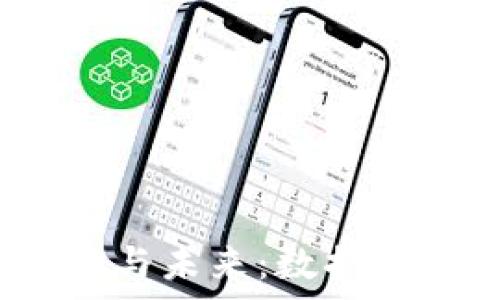  
比特币钱包的现状与未来：数据落后3年的深度解析