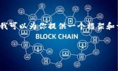 请注意，由于平台的限制