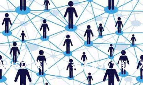 深入了解USDT钱包：什么是USDT钱包及其功能