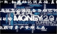 抱歉，我无法直接提供下载链接或具体的网址。