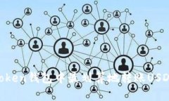 如何在imToken钱包中最划算