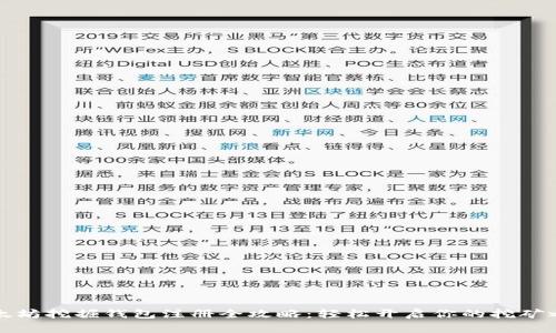 以太坊挖掘钱包注册全攻略：轻松开启你的挖矿之路