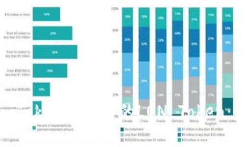 全面解读imToken钱包中的LON Token：意义与价值