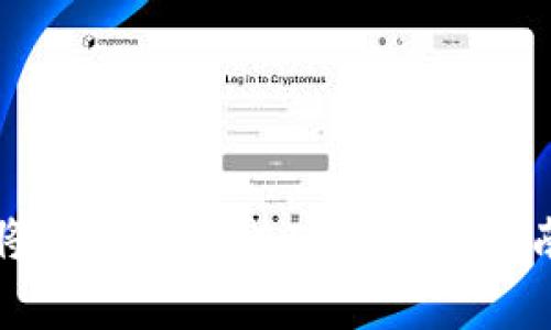 如何在TP钱包中将USDT兑换为ETH：完整指南与常见问题解答