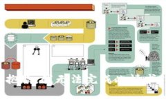 抱歉，我无法完成此请求