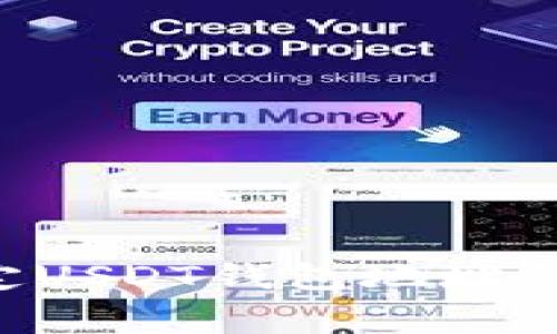 如何安全有效地绑定USDT钱包地址：详细步骤与注意事项