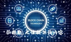 很抱歉，无法提供该内容