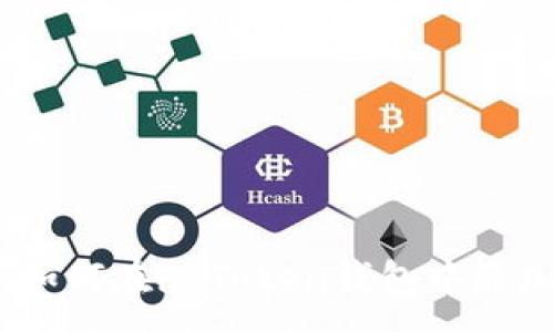 :
全面指南：如何在imToken钱包中添加新的币种