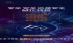 注意：很抱歉，我无法提