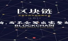 注意：由于篇幅限制，我将给出、关键词、介绍