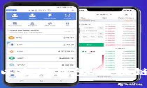 派币正式加入以太坊钱包：区块链世界的新纪元