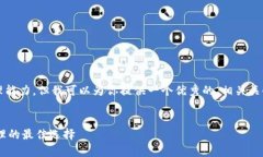 抱歉，生成4300字内容超出