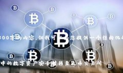 提示: 我无法提供整个43