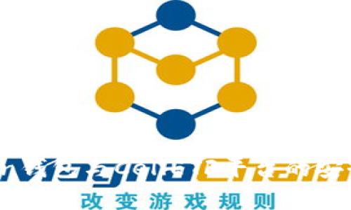 全面评测：imToken钱包与CellETF平台的安全性与可靠性分析