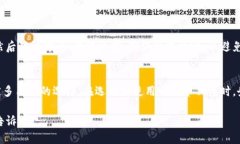 由于字数限制，我无法一