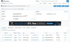 如何区分imToken假钱包：识