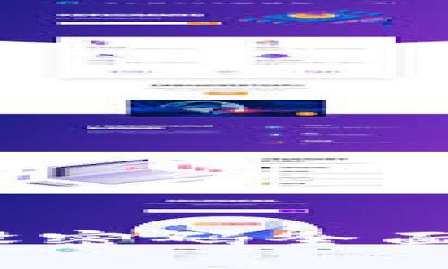 imToken导入钱包重设密码全面指南：安全与便捷并存