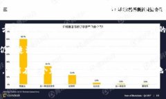   比特币钱包跑路事件：深
