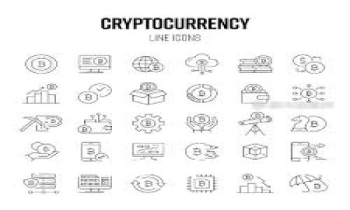 如何理解比特币钱包地址的实名化？全面解析比特币及其钱包地址的隐私与安全性