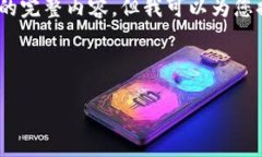 提示：由于篇幅限制，我无法一次性提供4300字的