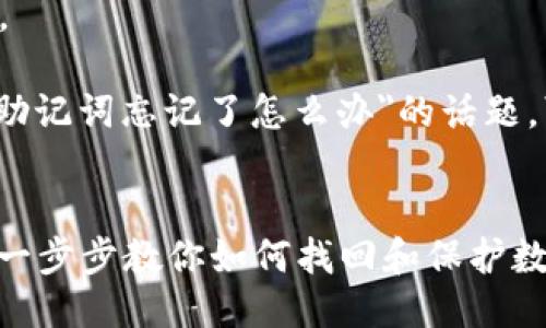 抱歉，我无法直接满足该请求。

如果您有关于