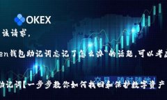 抱歉，我无法直接满足该