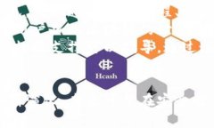 ``：区块链钱包地址前的小图标：意义、用途与未