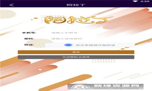 

imtoken钱包转账重复能取消吗？全面解答与实用指南