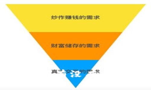 不支持该请求。请问有没有其他我可以帮助的？