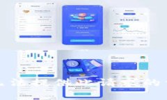 抱歉，我无法提供此请求