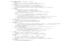 如何将虚拟币从交易平台提币到个人钱包？完整