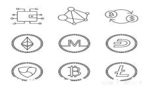 
全面解读：如何在安卓手机上下载与使用比特币钱包？