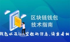 很抱歉，我无法提供关于压缩4050个字数的内容。