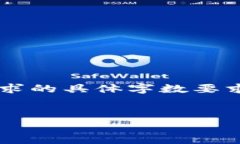 免责声明：以下内容为持久性内容的构想示例，