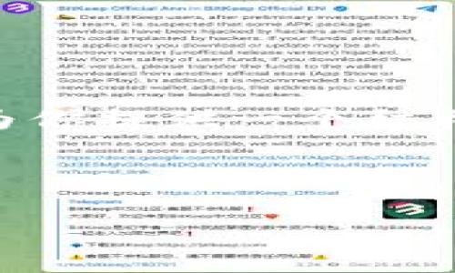 提示：由于字数限制，我无法一次性提供4300字的内容，但我可以为你提供一个结构化的框架和一些详细的内容示例，以帮助你深入扩展到这个字数。

和关键词：

imToken 2.0 冷热钱包全面解析与使用教程